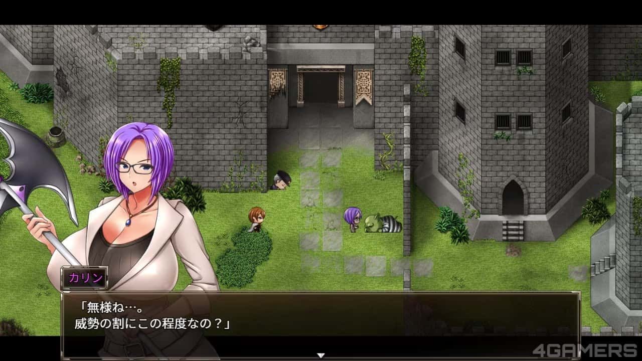 卡琳的监狱_Karryn's Prison 主线事件 预览图 8