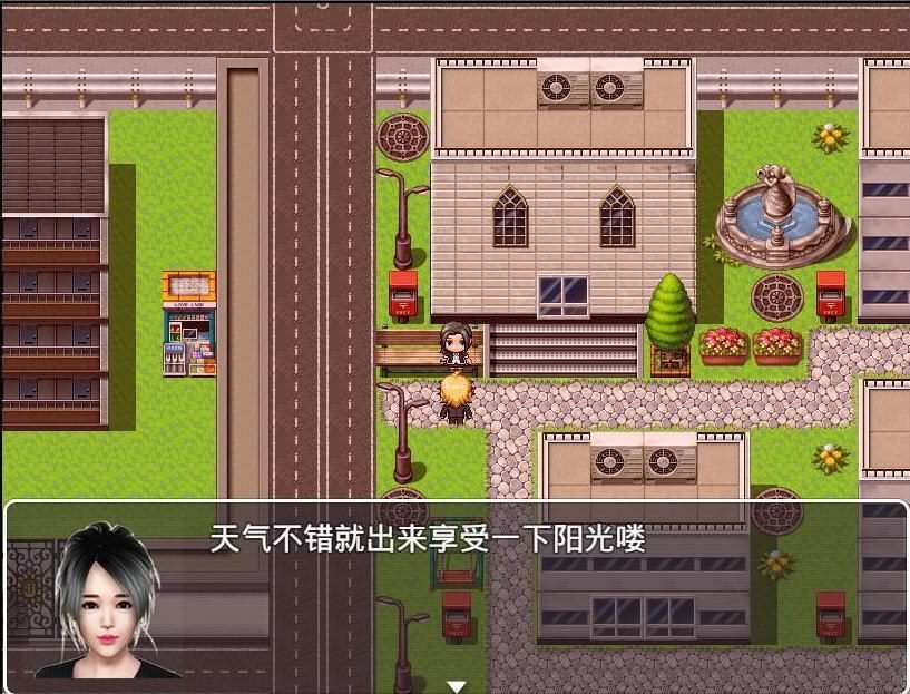 魔矢幻想 角色路线 资料图 6